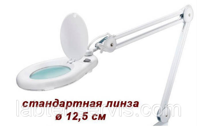 Лампа-лупа зі збільшенням на 5 діоптрії