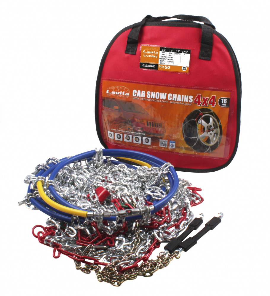 Ланцюги протиковзання для коліс 4Х4 50WD, фото 1