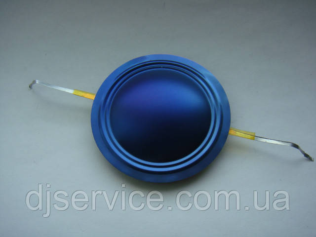 Мембрана (алюміній) 34.4 mm для драйверів (пищалок)