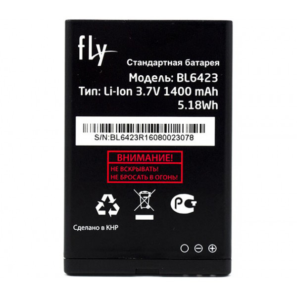 Акумулятор BL6423 для Fly FF281 (ORIGINAL) 1400 мAh