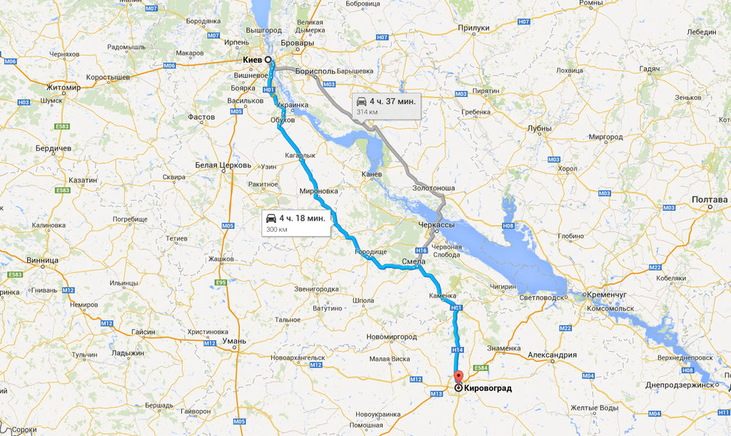 Киев → Кировоград