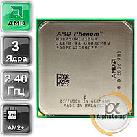 Процесор AMD Phenom X3 8750 (3×2.40GHz/2Mb/AM2+) БУ