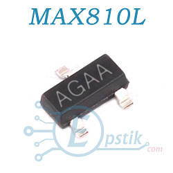 MAX810L (AGAA) супервізор 4.63В SOT23