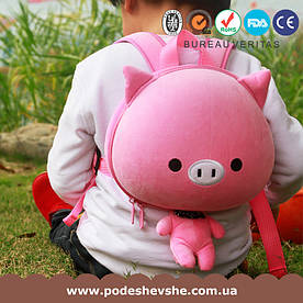 Дитячий рюкзак SUPERCUTE у вигляді свинки рожевий