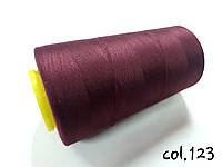 Швейная нитка Kiwi 40/2 №123 оттенок бордовый
