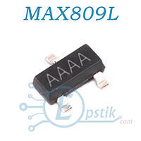MAX809LTRG (AAAA) супервизор 4.63В SOT23