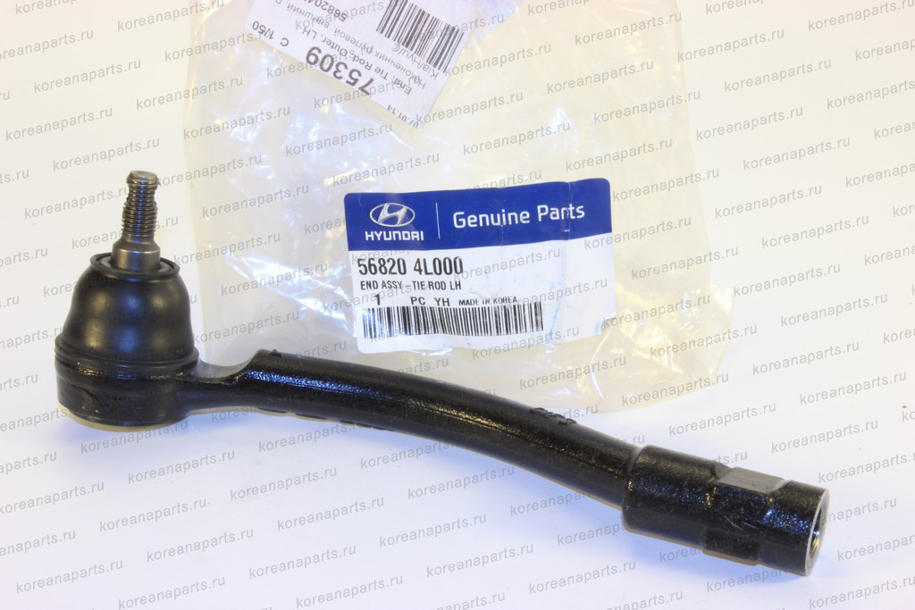 Наконечник тяги кермовий (56820-4L000) Solaris (10-) (KM0704377) KAP, фото 1