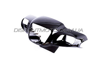 Пластик Yamaha APRIO передний (голова) KOMATCU