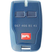 BFT PHOBOS AC A50 kit автоматика для розпашних воріт комплект, фото 5