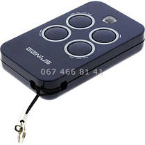 Genius G-Flash Maxi Kit автоматика для розпашних воріт комплект, фото 4