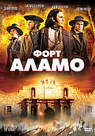 DVD-фильм Форт Аламо (Д.Куэйд) (США, 2004)