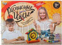 Расписные конструктор Часы "Рыбка", DankO toys 2