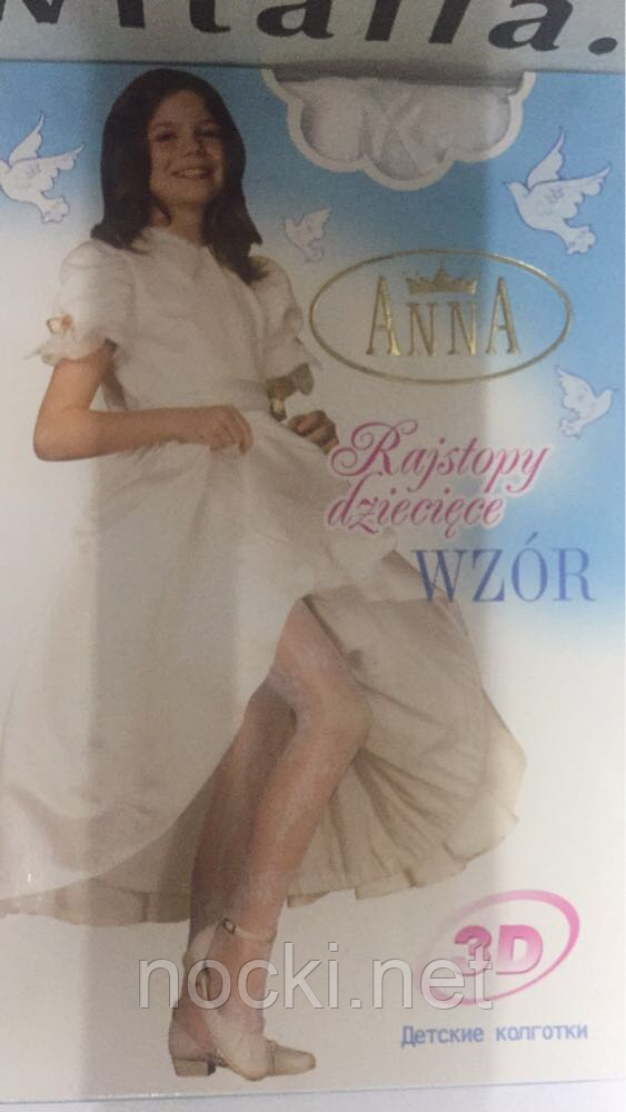 Колготки микрофибра дитячі підліток Anna 3D wzor