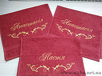 Вышивка имени на махровом полотенце "Анастасия"