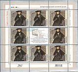 «Б.Д. Григорів «Дама в чорному», 1917» серії «Скарби музеїв України»., фото 2