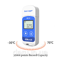 Даталогеры, реєстратори температури і вологості