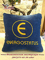 Логотип на подушке - красивый подарок и украшение дивана