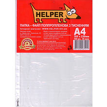Файл Helper А4-30 А4 30 мкм тисн
