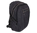 Рюкзак текстильний міський 303362-3Black чорний, фото 3