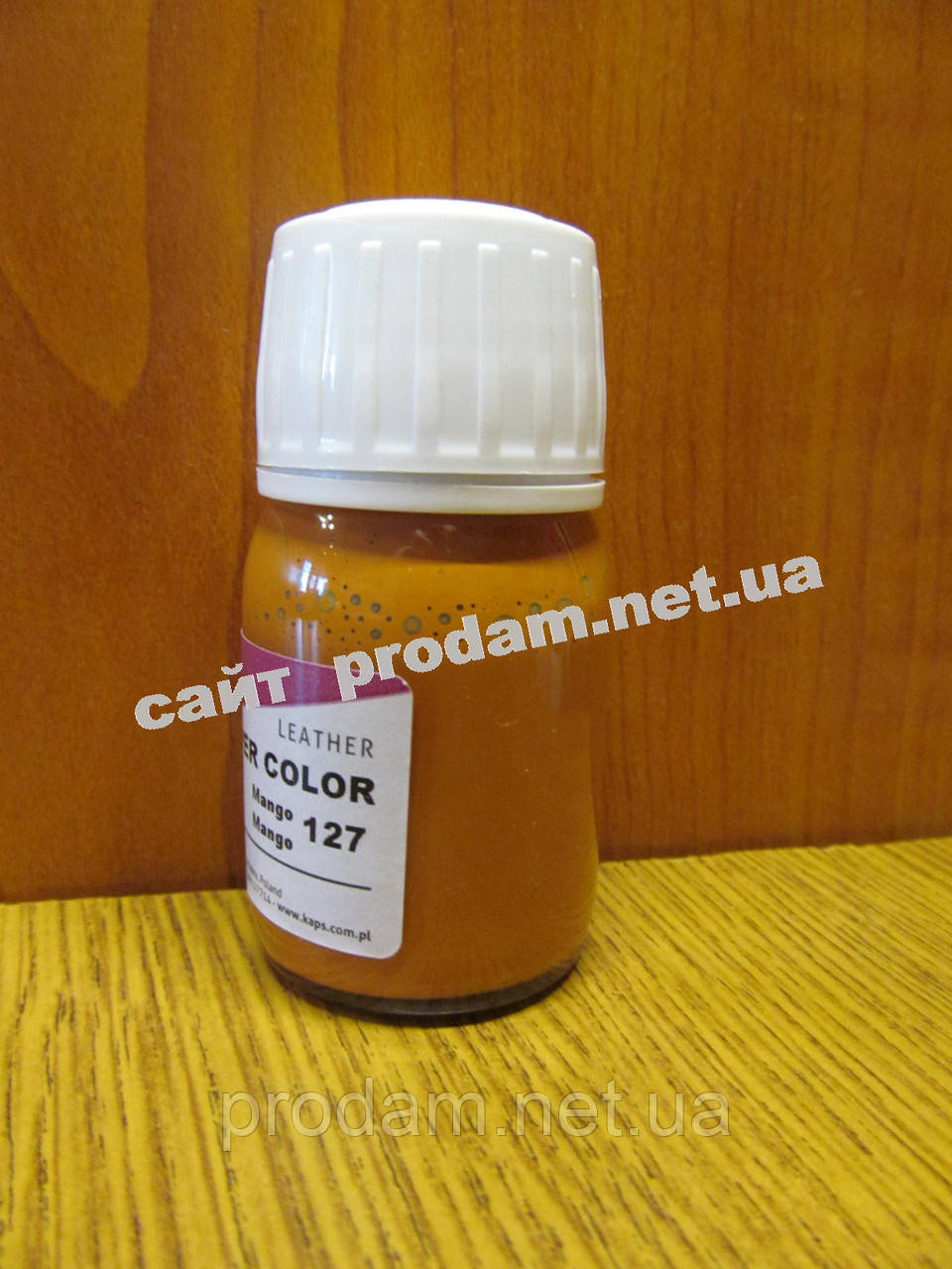 Фарба для шкіри KAPS SUPER COLOR 127