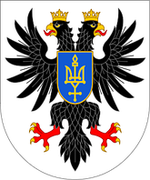 Чернігів