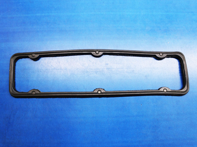 Прокладка кришки клапанів Т-150