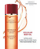 Institut Esthederm «Кліткова олія» для тіла,125 мл, фото 5