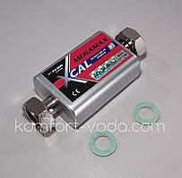 Магнітний пом'якшувач води XCAL MEGAMAX 1/2" 24.000 Gauss