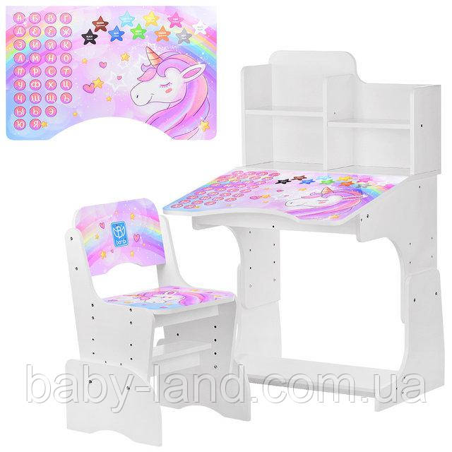 Парта-стіл дитячий регульована "Єдиноріг" Bambi B 2071-42-1 Біла