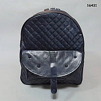 Рюкзак великий