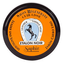 Мило для виробів зі шкіри Saphir Saddle Soap 100 ml