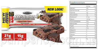 Протеїновий батончик MuscleTech Mission1 Baked Protein Bar 60 г (1 шт.), фото 3