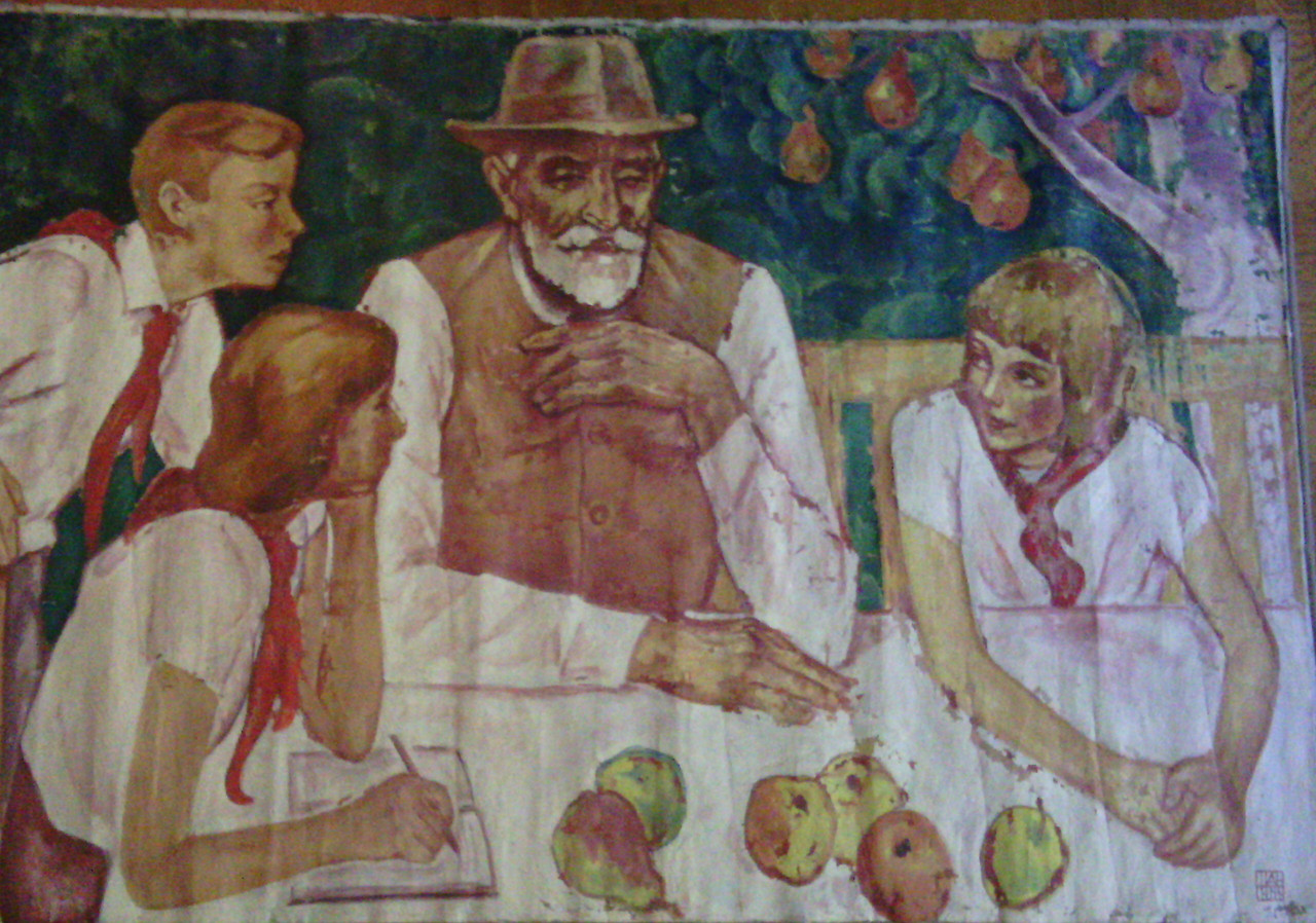 Картина Піонери 1970-і роки А. Шелюто