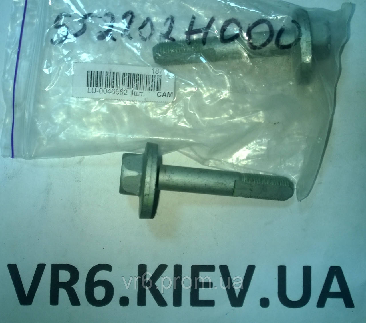 Болт развальный эксцентриковый HYUNDAI Elantra, i30 55220-2H000 ...