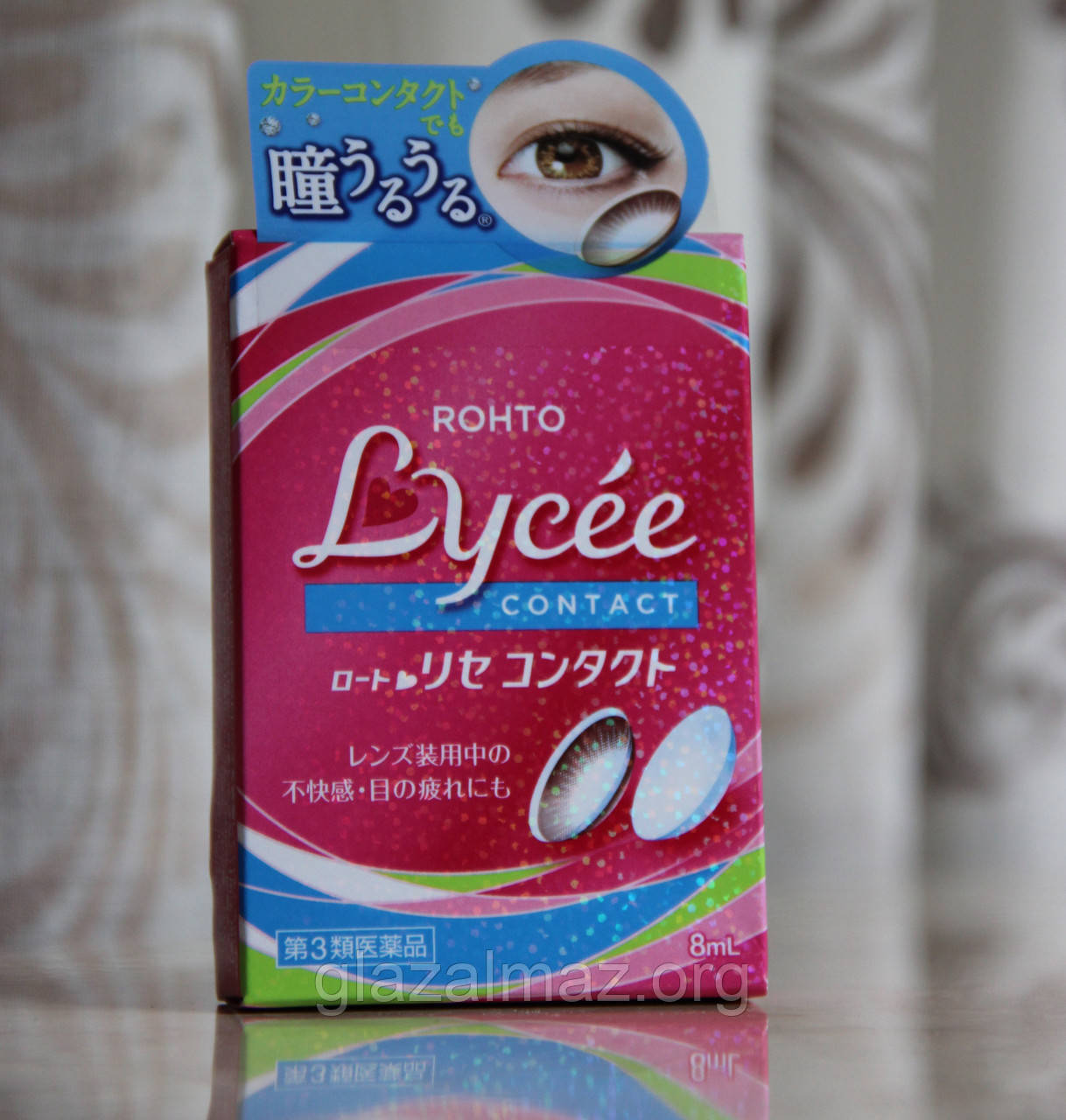 Rohto Lycee Contact мягкие глазные капли при ношении любых контактных линз - фото 2 - id-p24733115