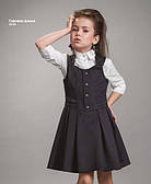 Шкільні сарафани, плаття, комплекти на дівчинку