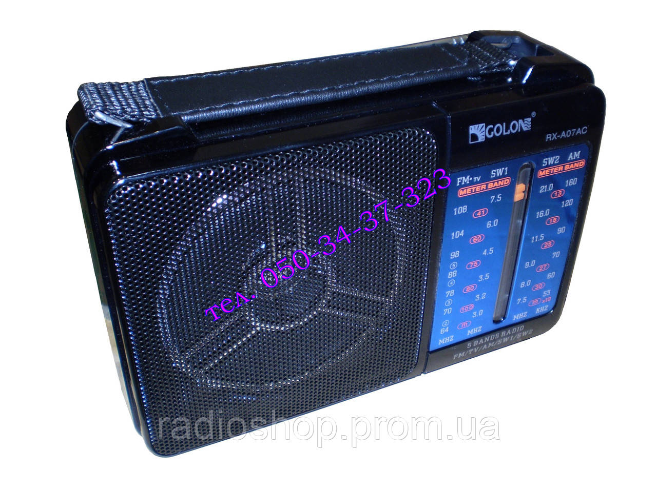 Радіоприймач GOLON RX-A07AC