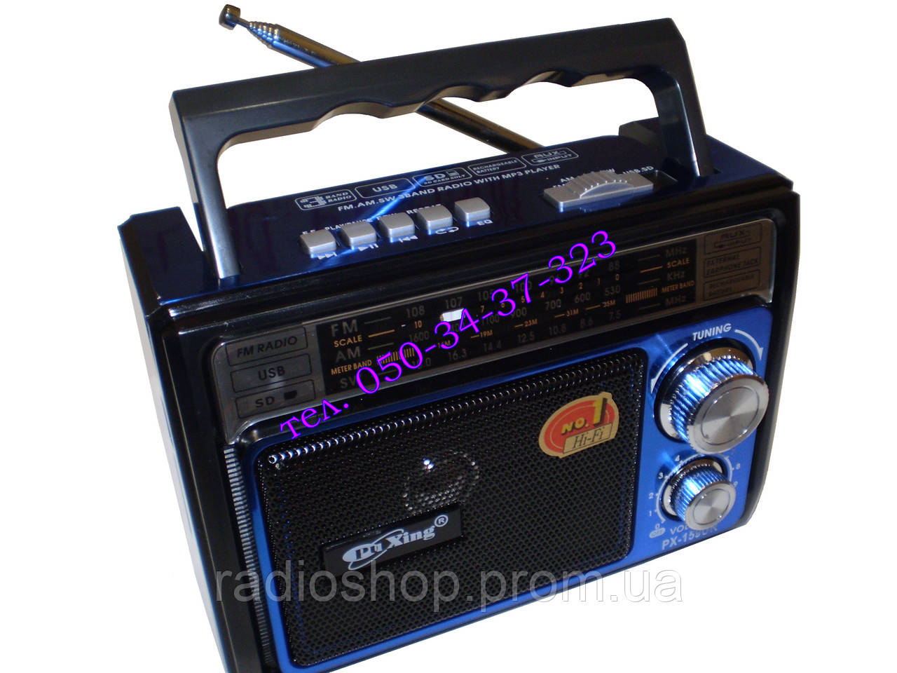 Радіоприймач Pu Xing PX-159 UR