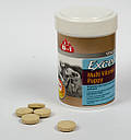 Мультивітамінний комплекс цуценятам 8in1 Excel Multi Vit-Puppy таблетки 100 шт., фото 3