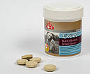 Мультивітамінний комплекс 8in1 для собак дрібних порід Excel Multi Vitamin Small Breed таблетки 70 шт., фото 4