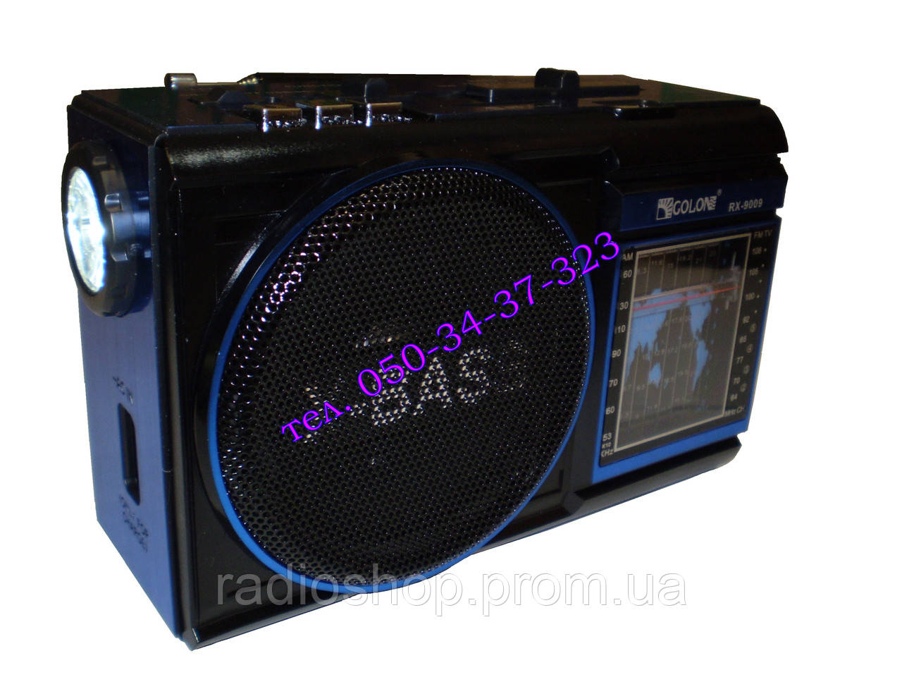 Радіоприймач GOLON RX-9009