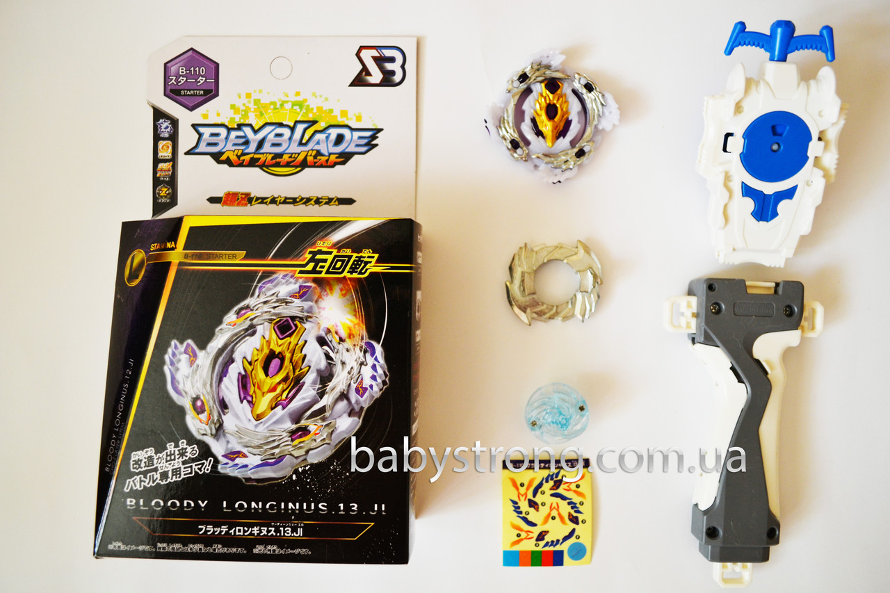 Демо топ жалаңаш. Катцуми Порночик 12