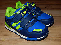 Детские кроссовки для мальчика Clibee мини 26