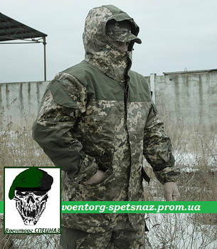 Гірка-3 пікселів ММ-14 NDU ЗСУ на флісі