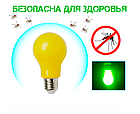 Антимоскітна жовта лампочка від комарів 6Вт E27 радіус 3м, фото 4
