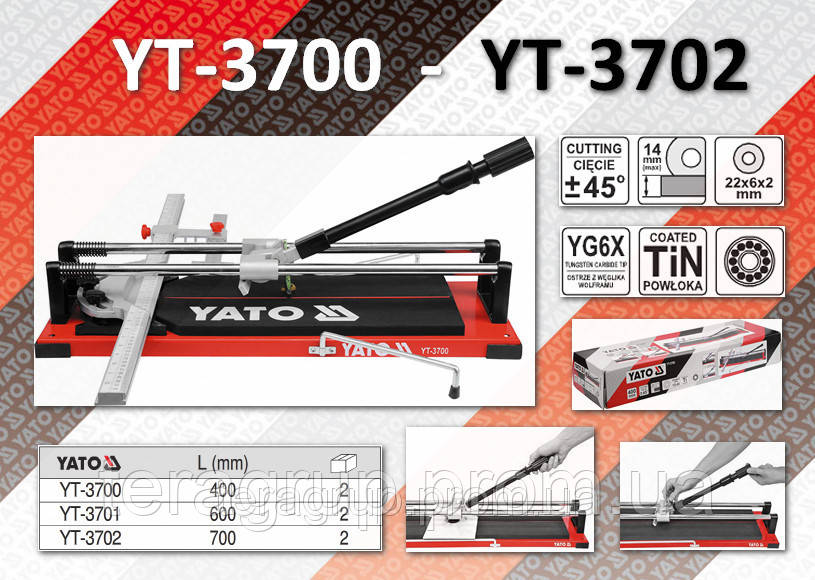 Плиткоріз ручний з 2 напрямними L = 600 мм, YATO YT-3701