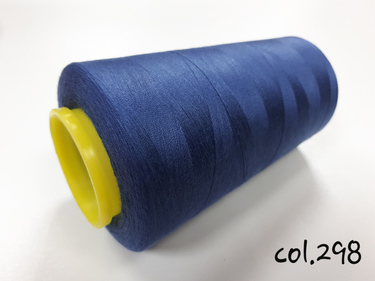 Швейна нитка армована Kiwi 20/2 No298 відтінок синій, фото 1