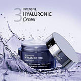 Концентрований крем для шкіри обличчя Hydra System Expert Інтенсивний Гіалуронік Institut Esthederm,50ml, фото 2