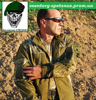 Костюм Гірка 6 "Патріот" піксель ММ-14 NDU ЗСУ