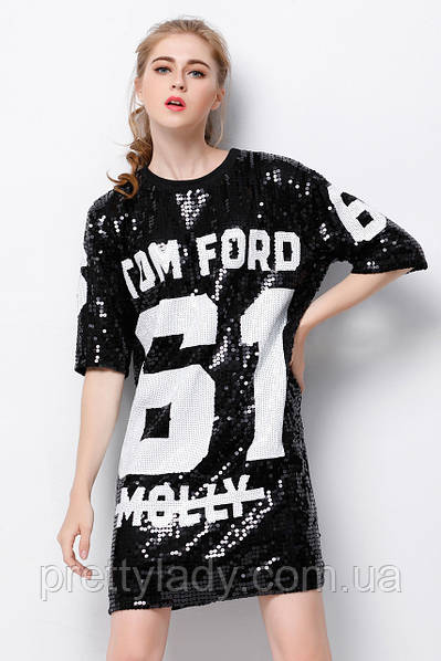 Tom ford molly dress sales